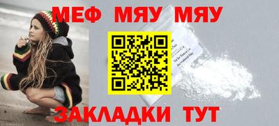 экстази Донской