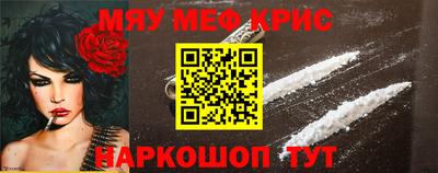 экстази Донской