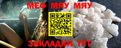 экстази Донской