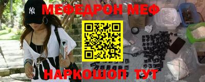 стафф Дубна