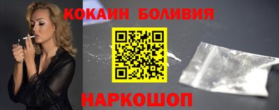 экстази Донской