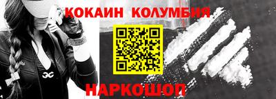 стафф Дубна