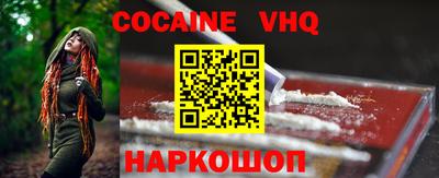 экстази Донской