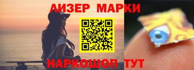 стафф Дубна