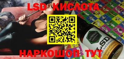 прущая мука Заволжье