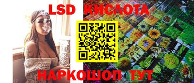 меф VHQ Донецк