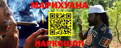 индика Жуковский