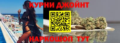 стафф Дубна