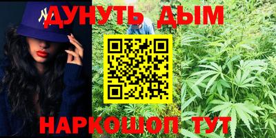 меф VHQ Донецк