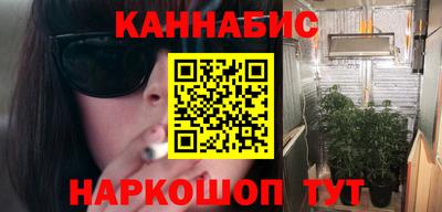 экстази Донской