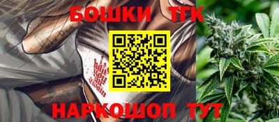экстази Донской