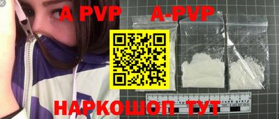 экстази Донской