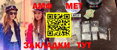 экстази Донской