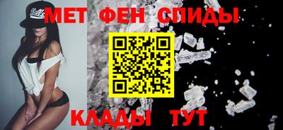 стафф Дубна