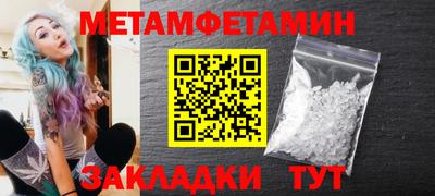 стафф Дубна