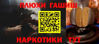 экстази Донской