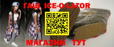 стафф Дубна
