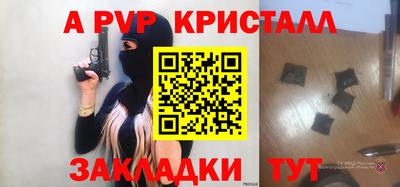 экстази Донской