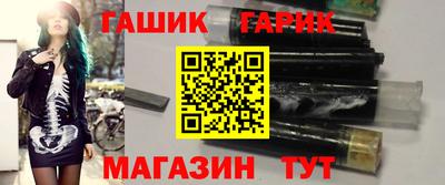 стафф Дубна