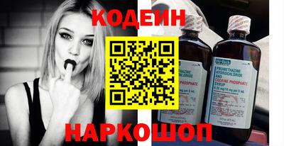 стафф Дубна