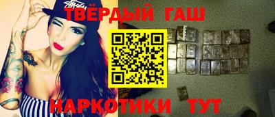 меф VHQ Донецк