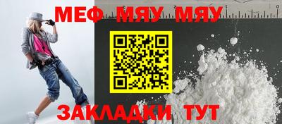 экстази Донской