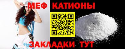 экстази Донской