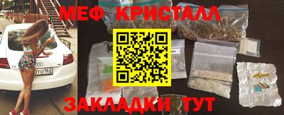 экстази Донской