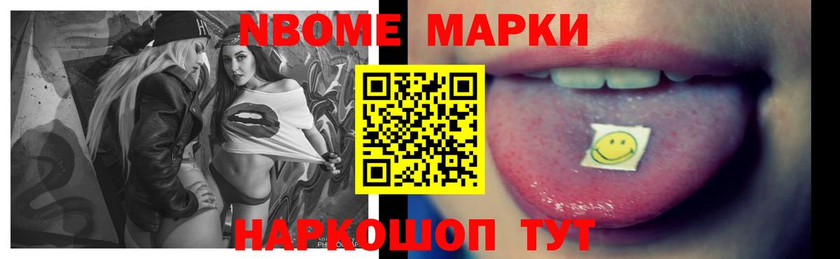 Юрга  LSD-25 экстази кислота  ЛСД экстази кислота  Вход с VPN 