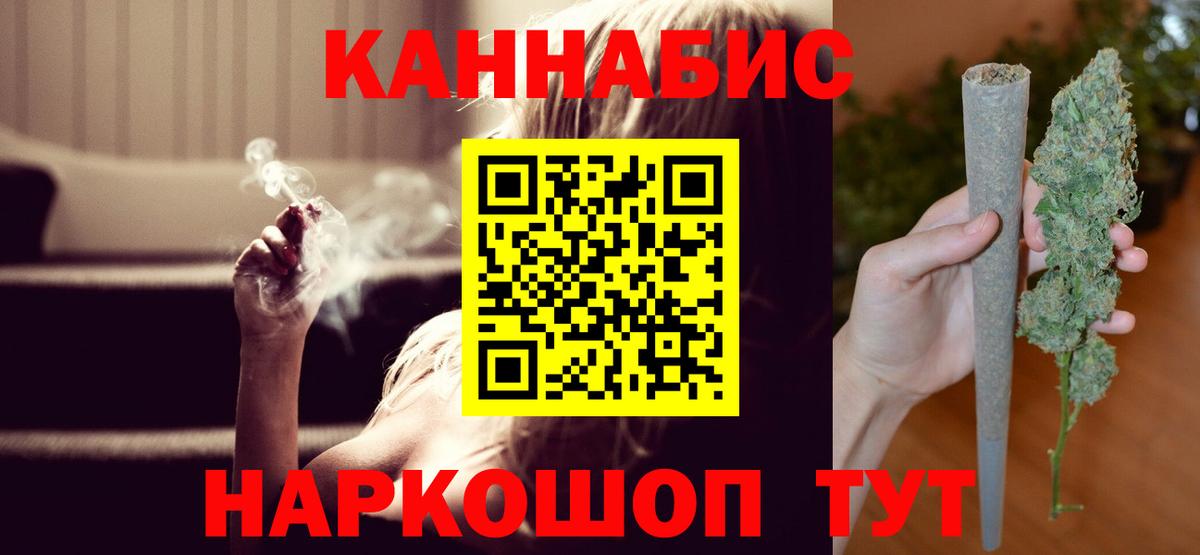 А ПВП Юрга